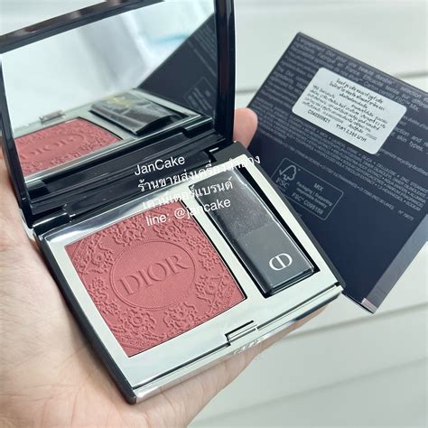 dior 621 blush